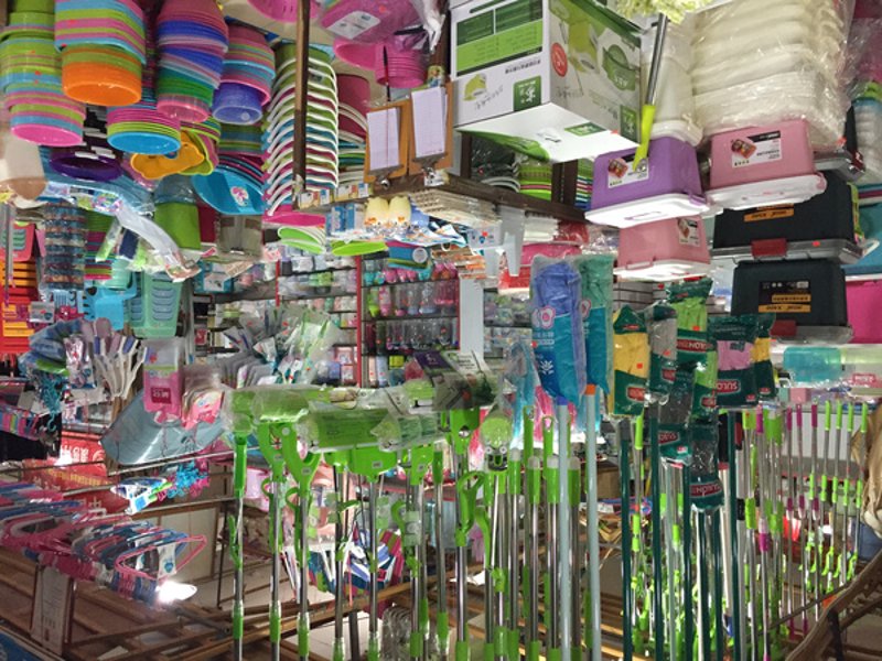 家居清洁用品选购全攻略
