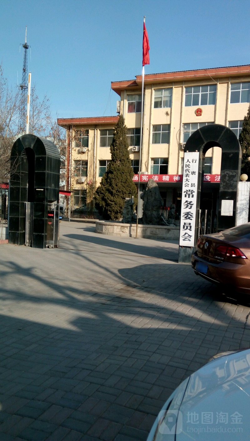 日用百货批发市场的活力与变革